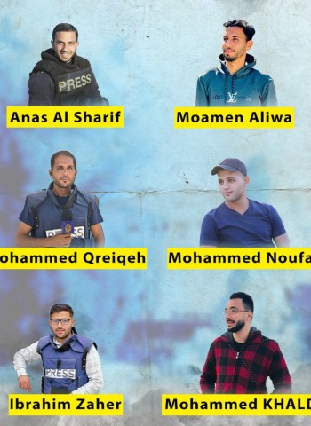 Targeting Journalists in Gaza: A Systematic War Crime Threatening Global Press Freedom